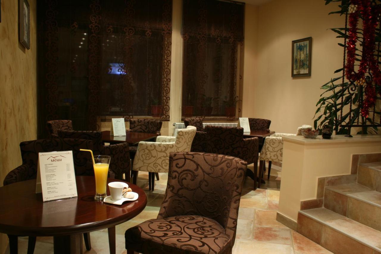 Bizev Hotel Bansko Extérieur photo