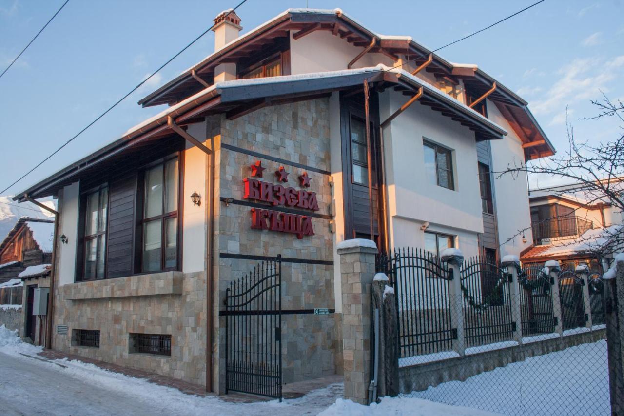 Bizev Hotel Bansko Extérieur photo