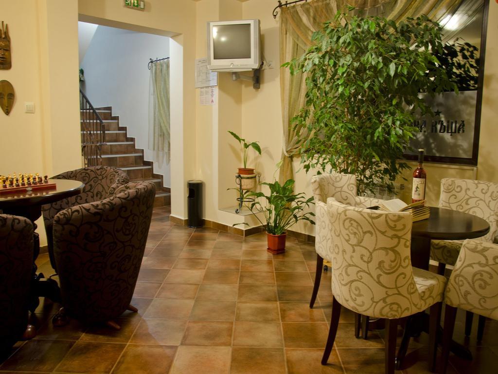 Bizev Hotel Bansko Extérieur photo