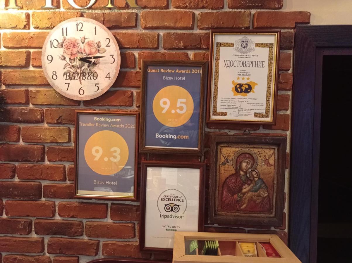 Bizev Hotel Bansko Extérieur photo