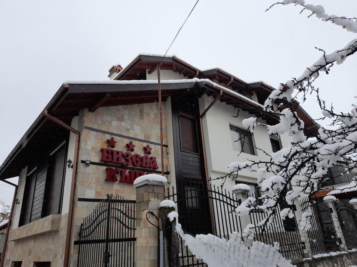 Bizev Hotel Bansko Extérieur photo
